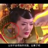 246期澳门开奖结果直播视频
