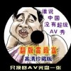 澳门6合开彩开奖结果查询网站大全奖金表格下载